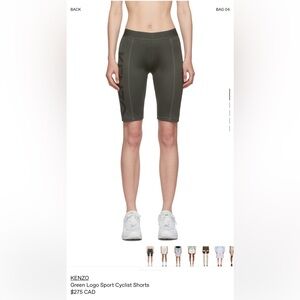 Kenzo green cycle shorts - size small